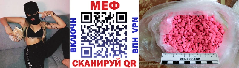 Все наркотики Бородино Псилоцибиновые грибы  АМФ  СК  Меф  Кокаин  Конопля  Гашиш 