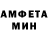 Метадон methadone Sashca V