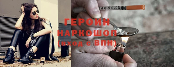 индика Бугульма