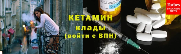 индика Бугульма