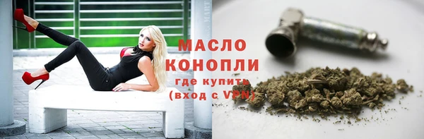 COCAINE Беломорск