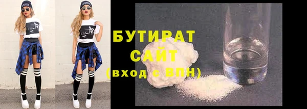 COCAINE Беломорск