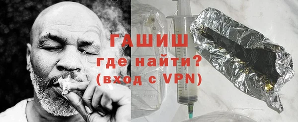 сатива Бронницы